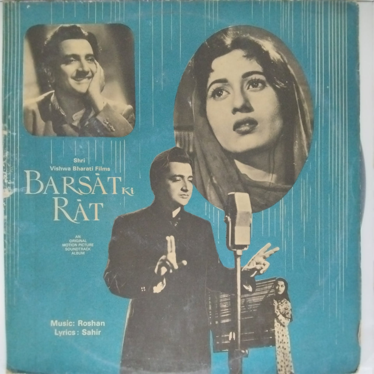 Roshan - Barsat Ki Rat (Vinyl)
