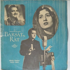 Roshan - Barsat Ki Rat (Vinyl)
