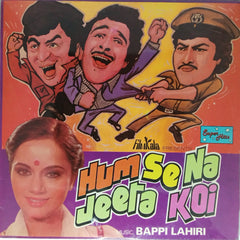 Bappi Lahiri - Hum Se Na Jeeta Koi (Vinyl)
