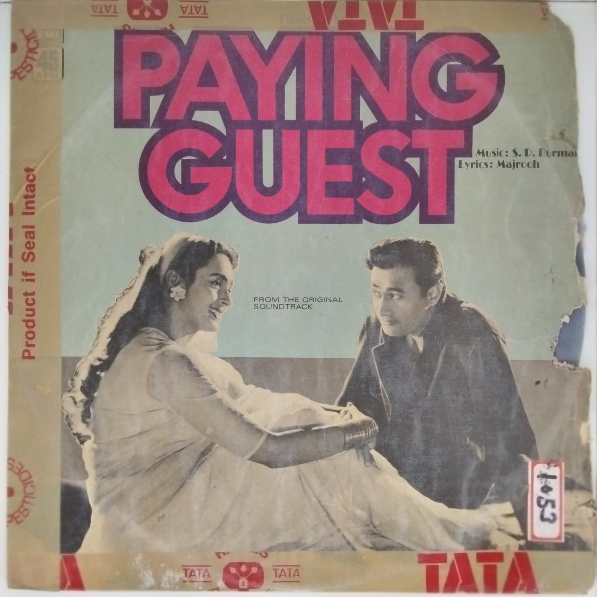 S. D. Burman - Paying Guest (Vinyl)