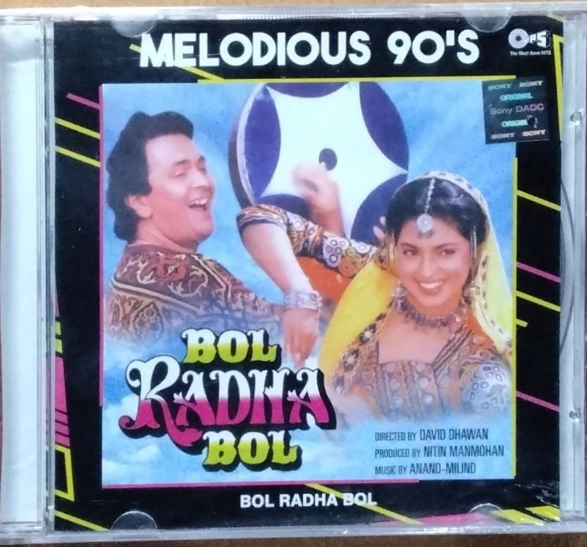 Anand-Milind - Bol Radha Bol (CD)