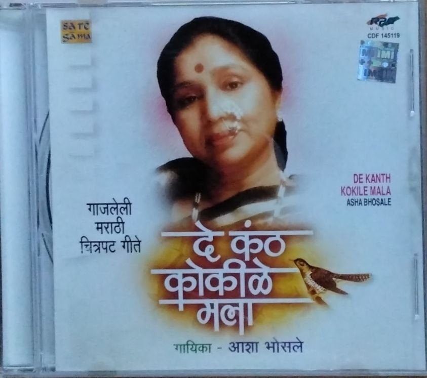 Asha Bhosle - De Kanth Kokile Mala (CD)