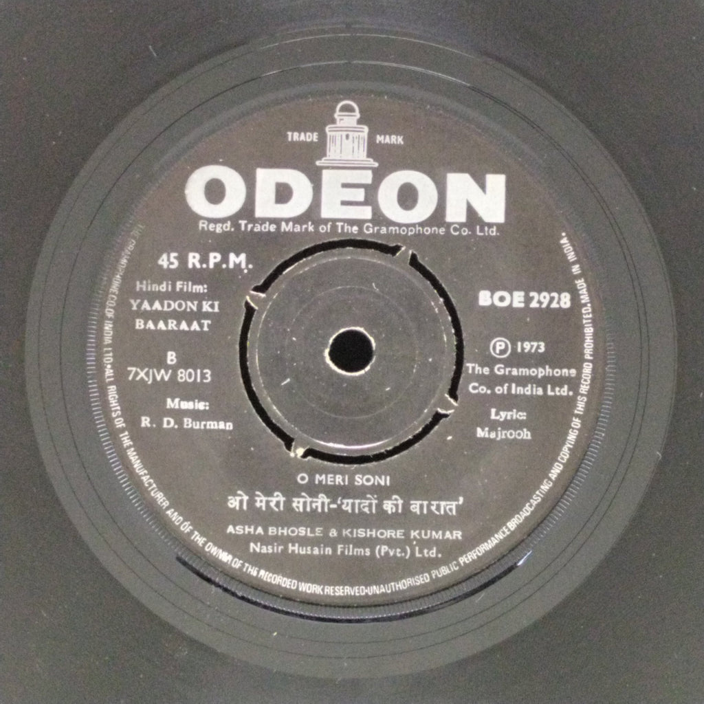 R. D. Burman - Yaadon Ki Baaraat (45-RPM)