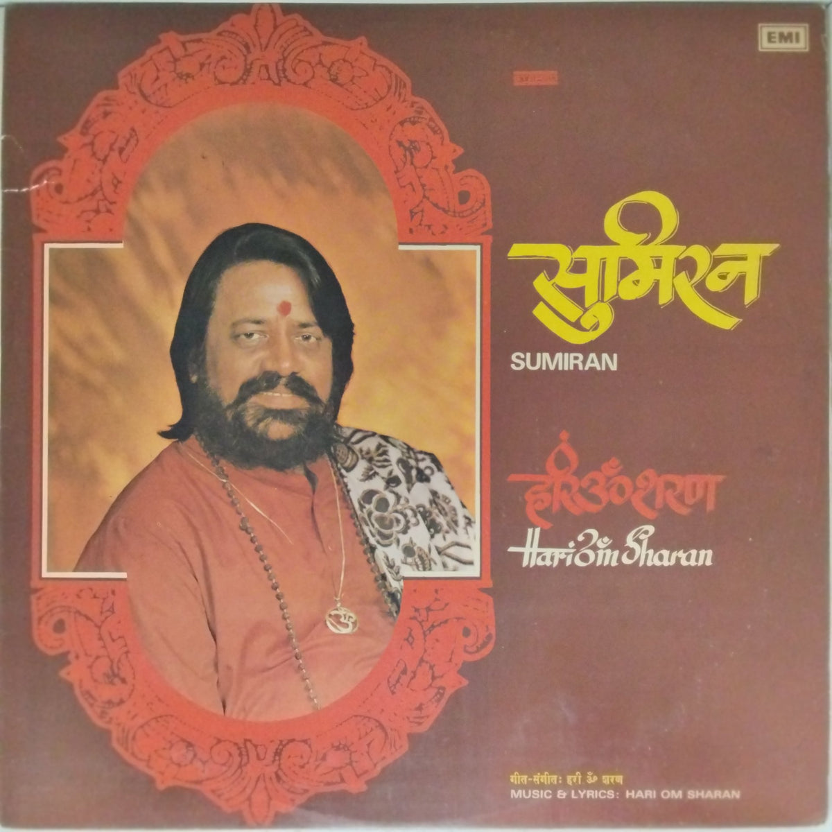 Hari Om Sharan - Sumiran (Vinyl)