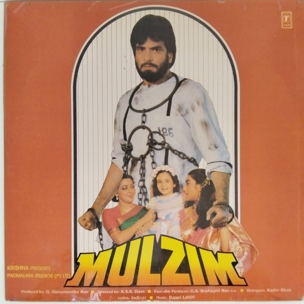 Bappi Lahiri - Mulzim (Vinyl)