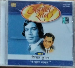 Kishore Kumar - Anmol Ratan Vol-4 "Main Shair Badnaam" (CD)