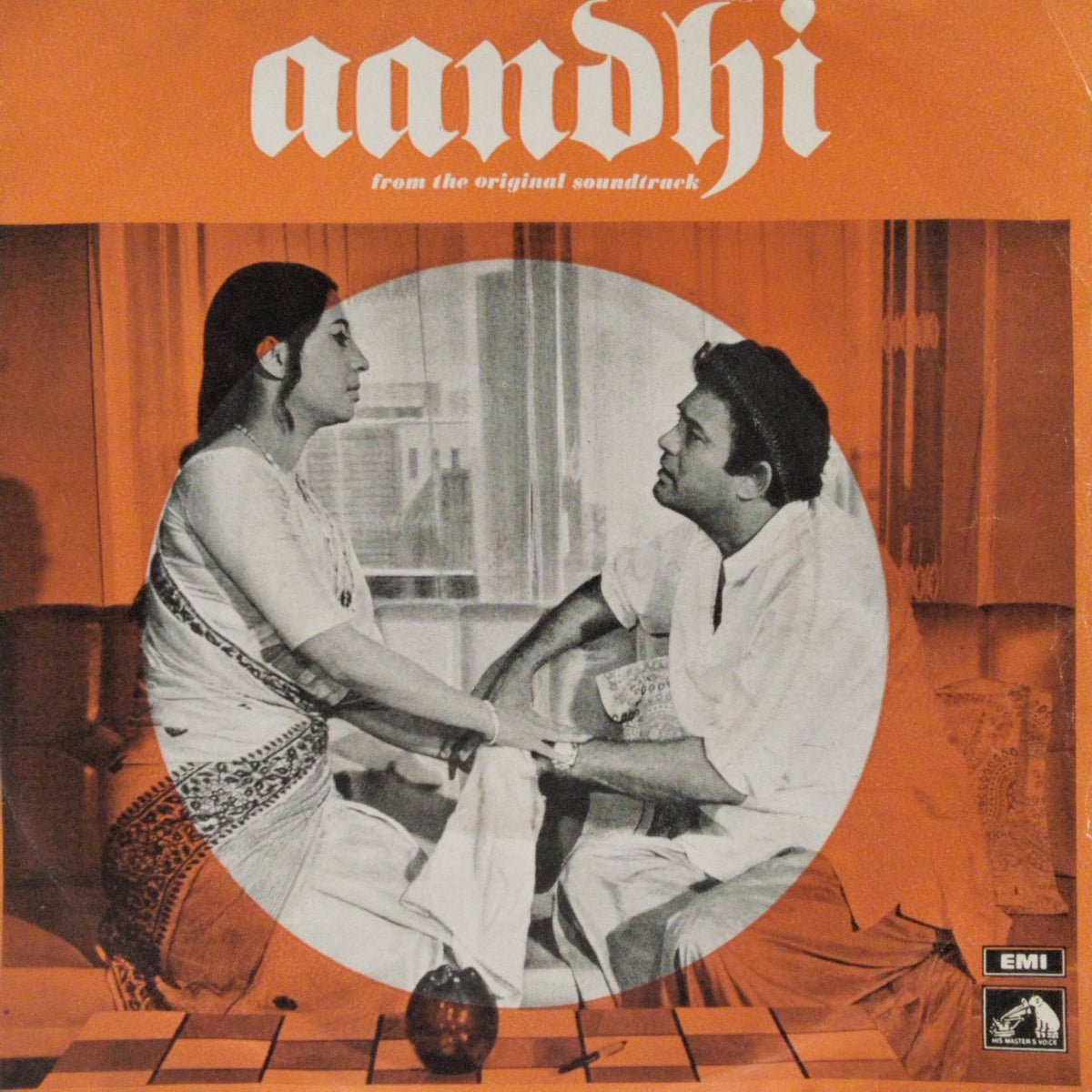 Rahul Dev Burman - Aandhi (45-RPM)