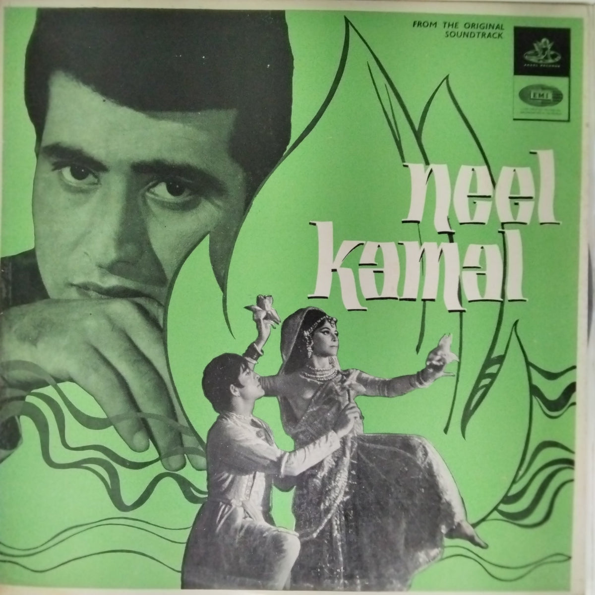 Ravi - Neel Kamal (Vinyl)