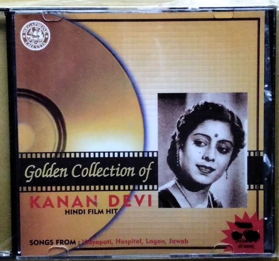 Kanan Devi - Golden Collection of Kanan Devi Hindi Film Hits (CD)