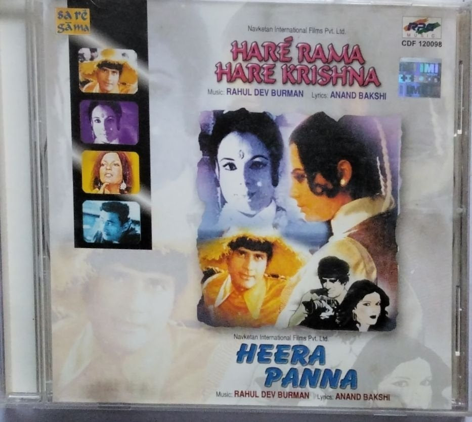 Rahul Dev Burman - Hare Rama Hare Krishna / Heera Panna (CD)