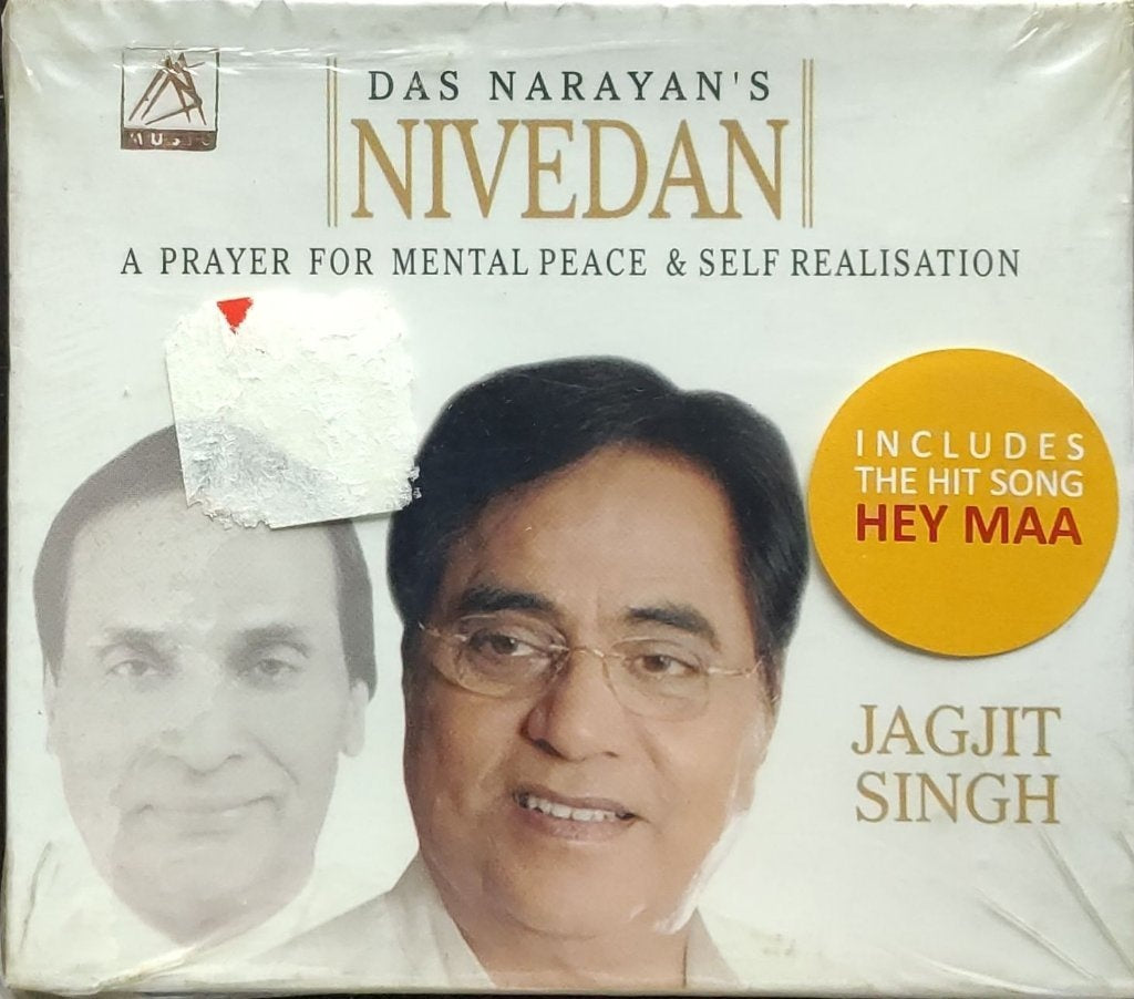 Jagjit Singh - Das Narayan's Nivedan (CD)