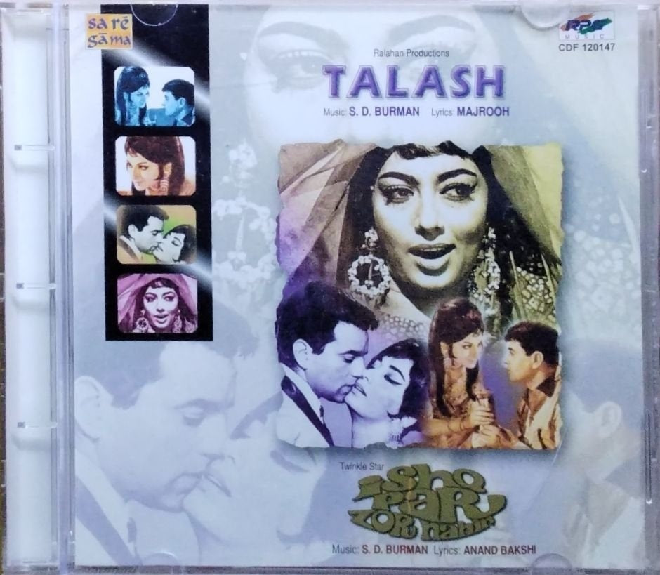 S. D. Burman - TALASH (CD)