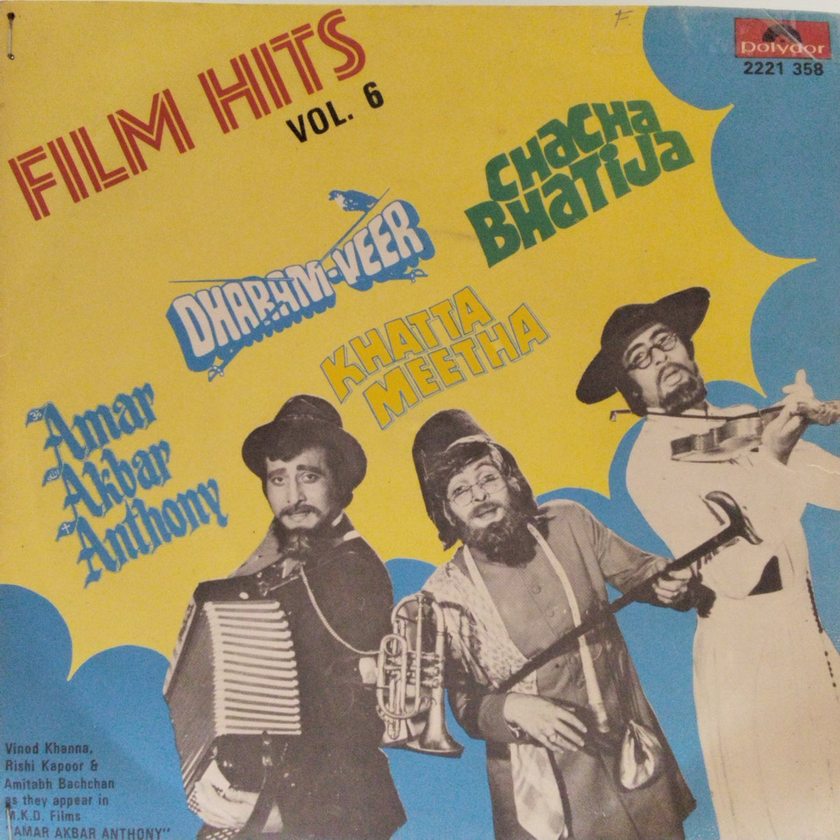 Laxmikant Pyarelal, Rajesh Roshan - Film Hits Vol. 6 (45-RPM)