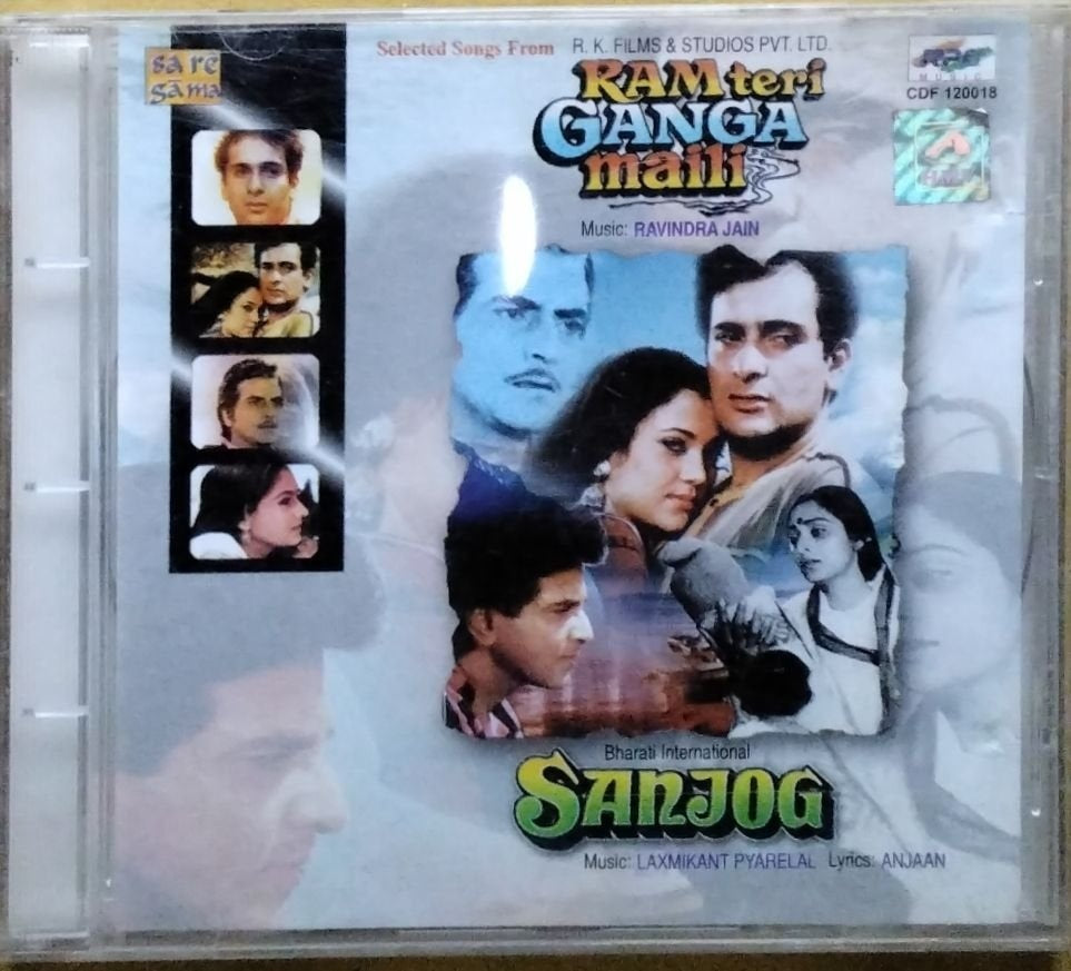 Ravindra Jain, Laxmikant Pyarelal - Selected Songs From Ram Teri Ganga Maili - Sanjog (CD)