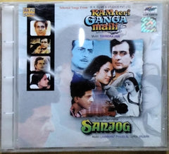 Ravindra Jain, Laxmikant Pyarelal - Selected Songs From Ram Teri Ganga Maili - Sanjog (CD)