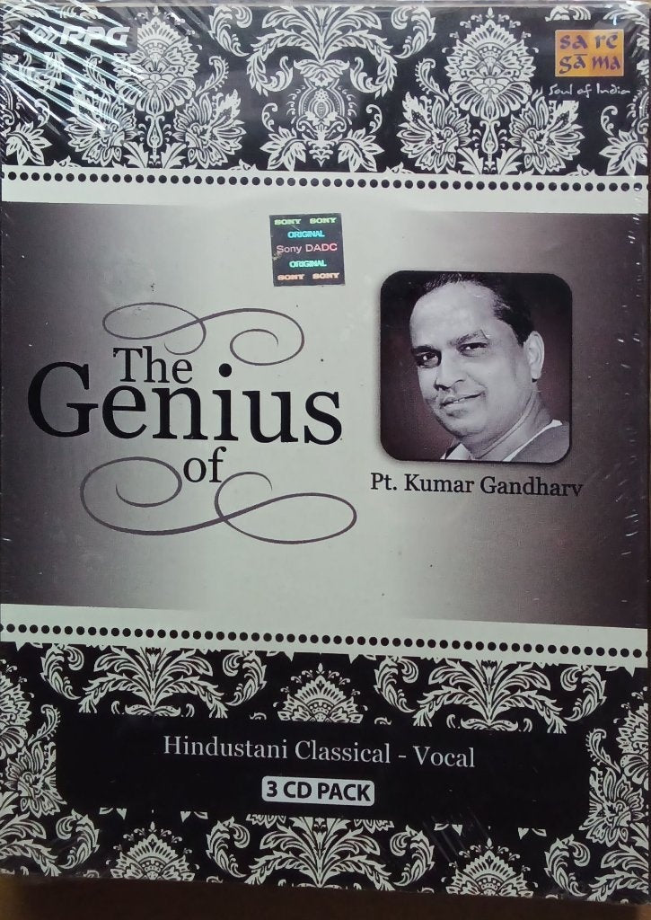 Pt. Kumar Gandharv - The Genius of (CD) (3)
