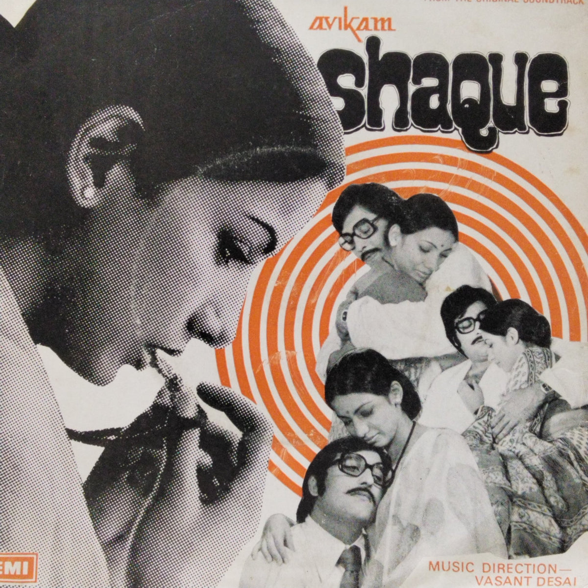 Vasant Desai - Shaque (45-RPM)