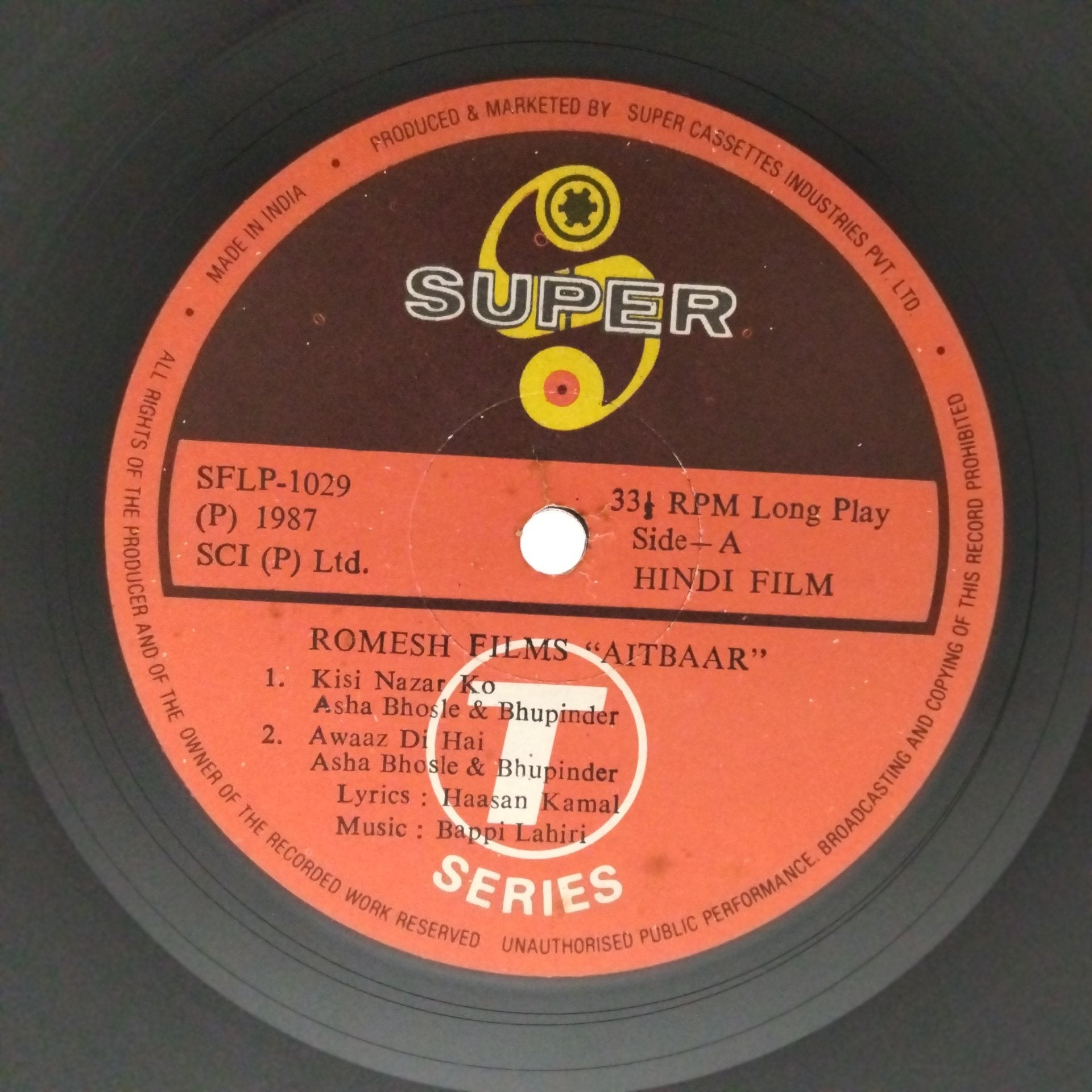 Bappi Lahiri - Aitbaar (Vinyl)