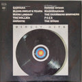 Various - Direct Hits (Vinyl)