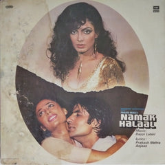 Bappi Lahiri - Namak Halaal (Vinyl)