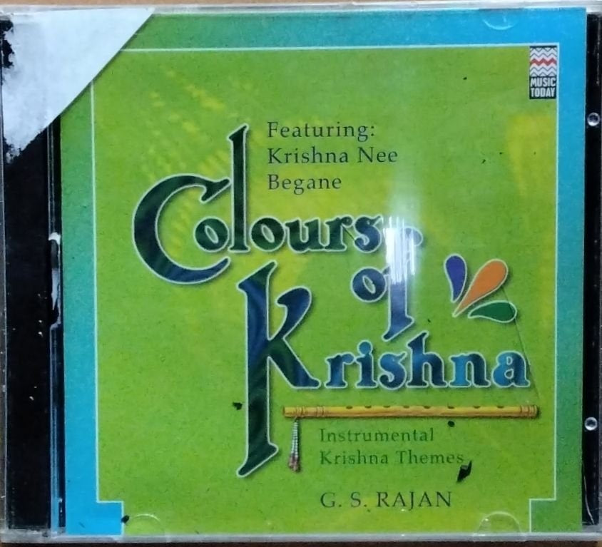 G. S. Rajan - Colours of Krishna (CD)