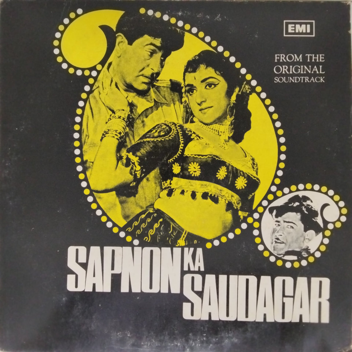Shankar Jaikishan - Sapnon Ka Saudagar (Vinyl)
