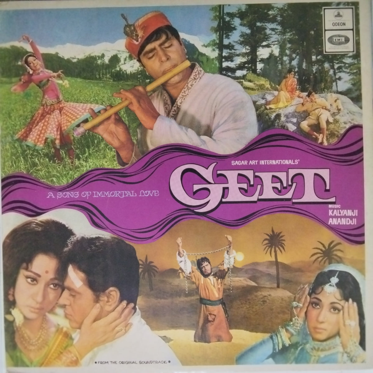 Kalyanji Anandji - Geet (Vinyl)