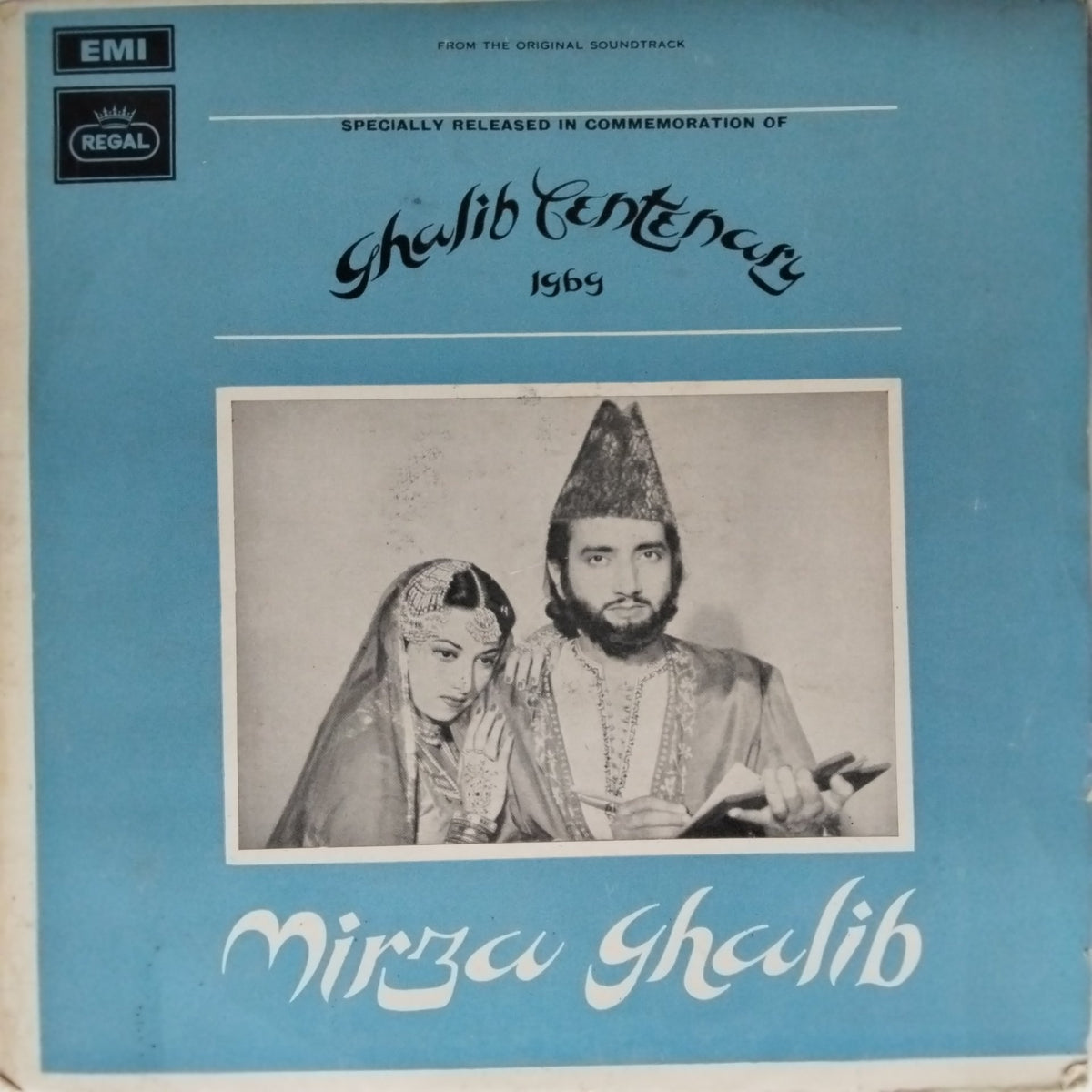 Ghulam Mohamed - Mirza Ghalib (Vinyl)
