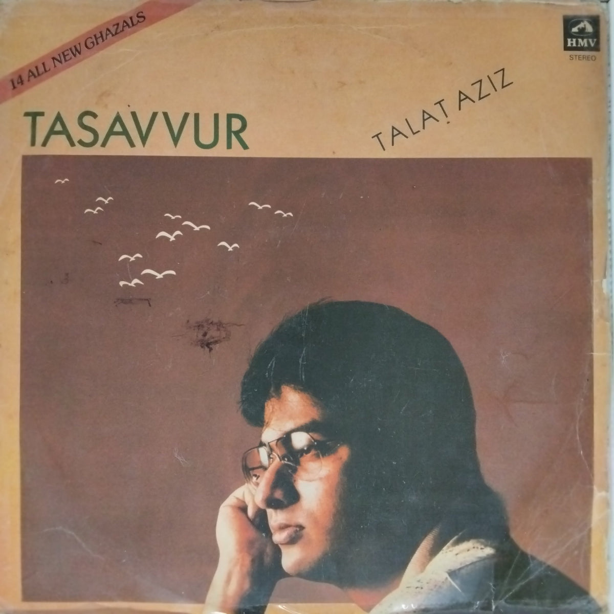 Talat Aziz - Tasavvur (Vinyl)