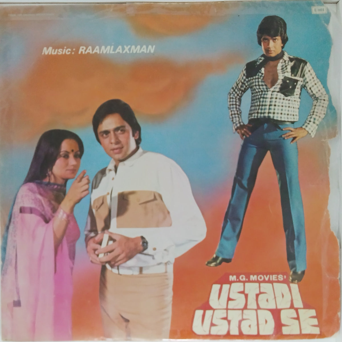 Raamlaxman - Ustadi Ustad Se (Vinyl)