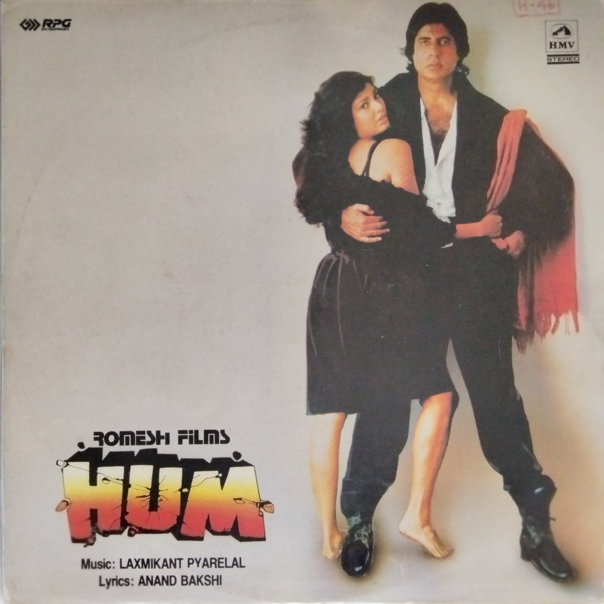 Laxmikant Pyarelal - Hum (Vinyl)