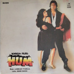 Laxmikant Pyarelal - Hum (Vinyl)