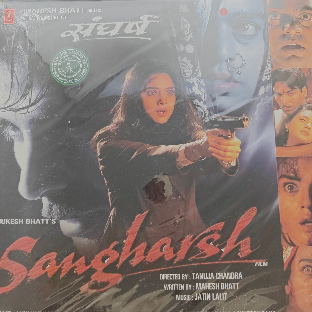 Jatin Lalit - Sangharsh (Vinyl)