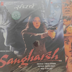 Jatin Lalit - Sangharsh (Vinyl)