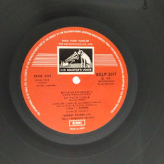 Khemchand Prakash - Mahal (Vinyl)