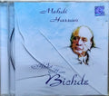 Mehdi Hassan - Abke Hum Bichde (CD)