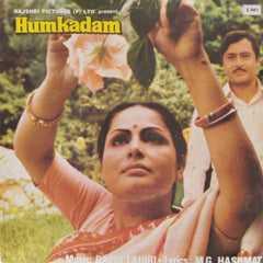 Bappi Lahiri - Humkadam (45-RPM)