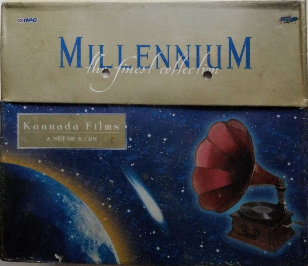 Various - Millennium - The Finest Collection: Kannada Films (CD) (8)