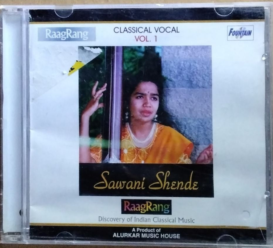 Sawani Shende - Classical Vocal Vol. 1 (CD)