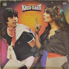 Rajesh Roshan - Khud-Daar (Vinyl)