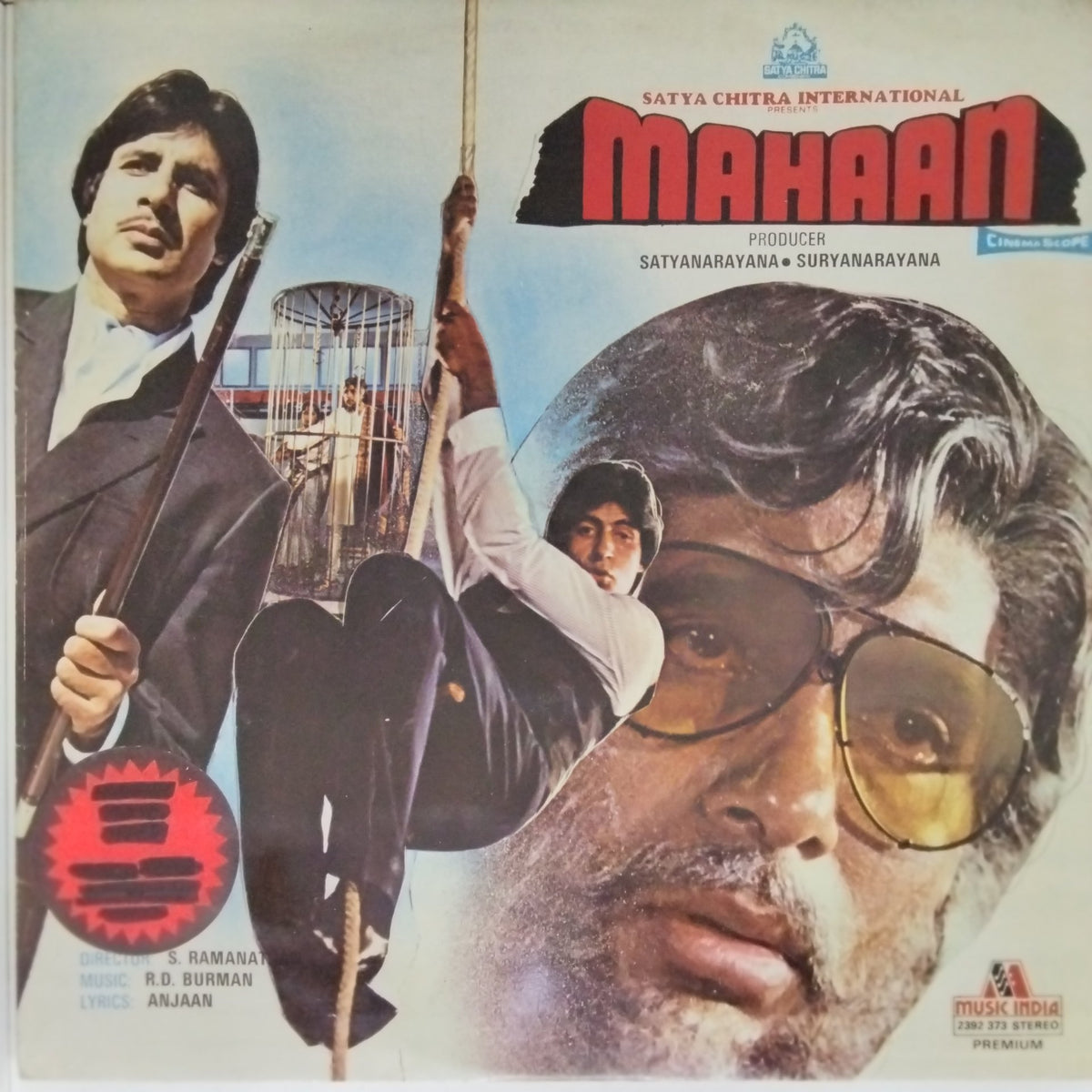 R.D. Burman - Mahaan (Vinyl)