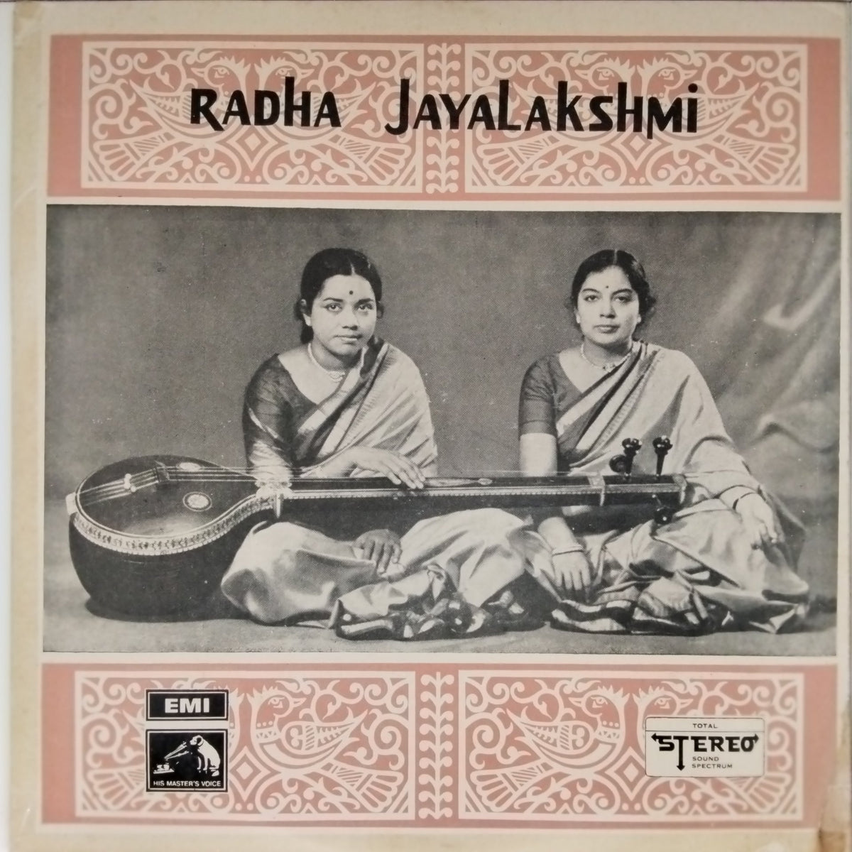 Radha Jayalakshmi - Radha Jayalakshmi (Vinyl)