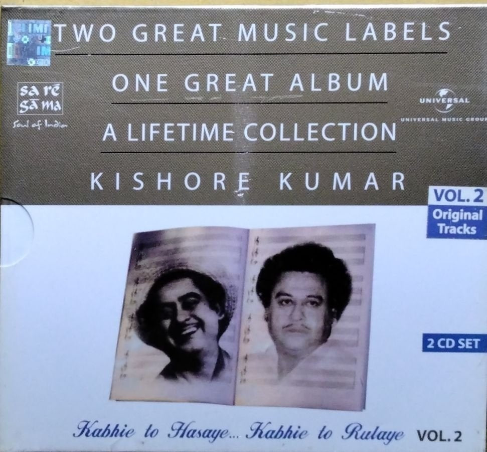 Kishore Kumar - Kabhie to Hasaye... Kabhie to Rulaye Vol. 2 (CD) (2)