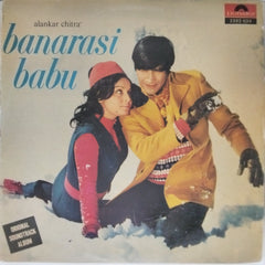 Kalyanji Anandji - Banarasi Babu (Vinyl)