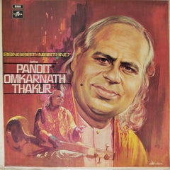 Pandit Omkarnath Thakur - Sangeet-Martand (Vinyl)
