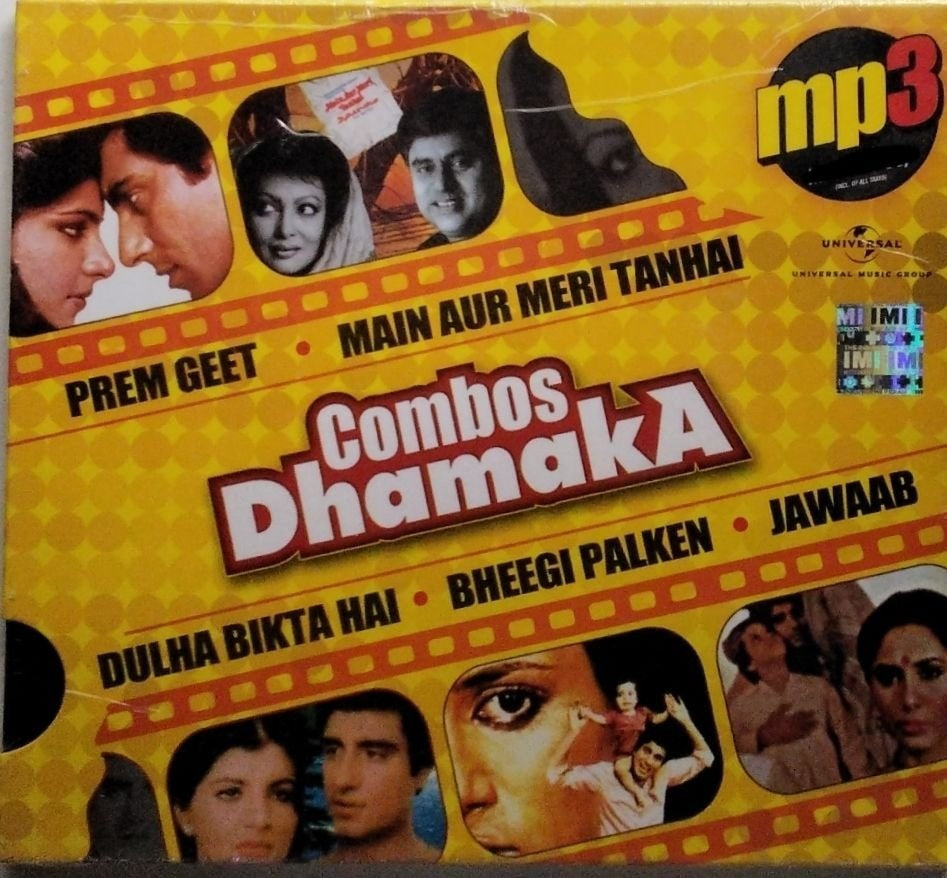 Various - Combos Dhamaka (MP3 CD) (CD)
