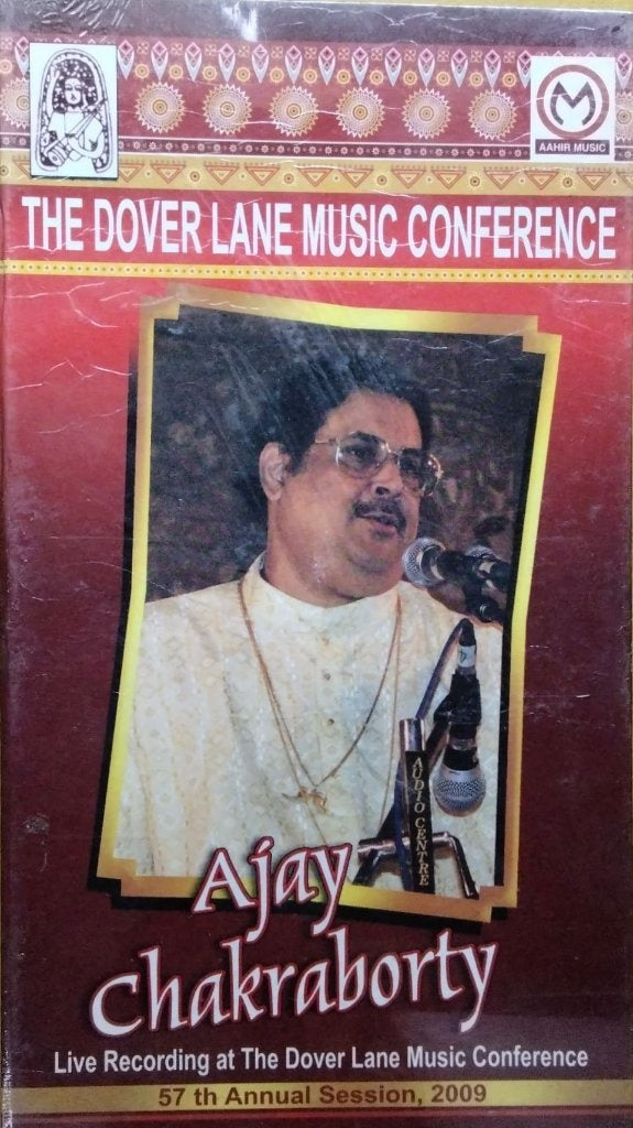 Ajay Chakraborty - Live Recording at The Dover Lane Music Conference (CD) (2)