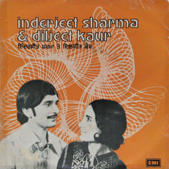 Inderjeet Sharma, Diljeet Kaur - Self Titled (45-RPM)