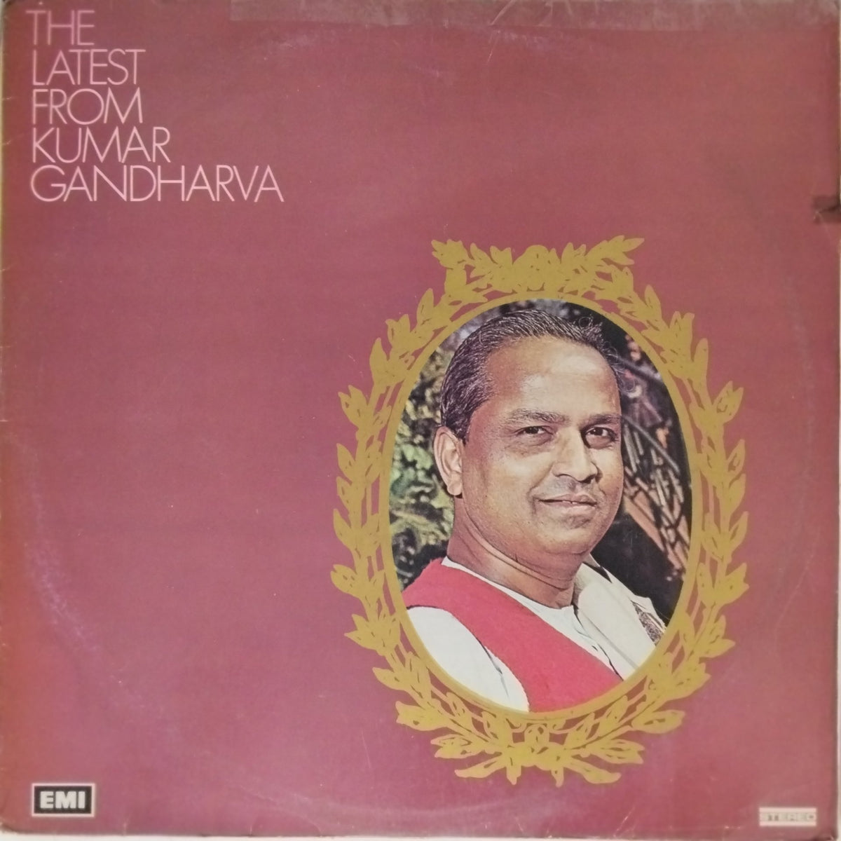 Kumar Gandharva - The Latest From Kumar Gandharva (Vinyl)