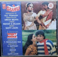 Bappi Lahiri - Guru / Waqt Ki Awaz (CD)